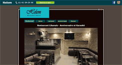 Desktop Screenshot of new-helem.com